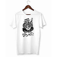 Футболка біла з патріотичним принтом "Козак Мамай. Козак із бандурою" Push IT