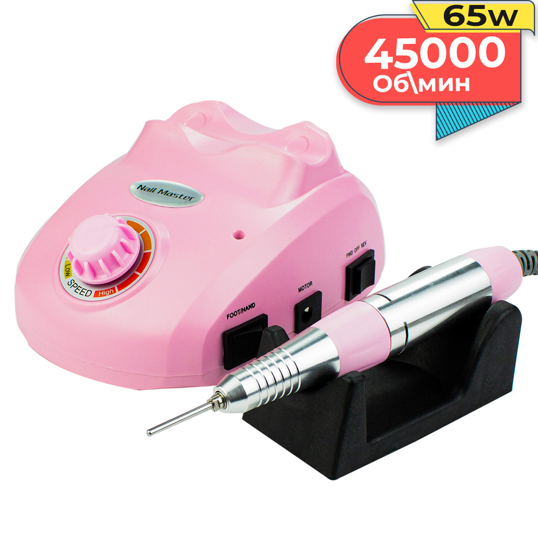Фрезер для манікюру Drill Master ZS 603 65 Вт 45000об гарний потужний фрезер телефон манікюрний фрейзер ЗС 603