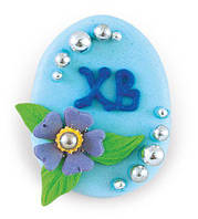 Кондитерський декор прикраса на паску пасхальне яйце з срібними кульками блакитне