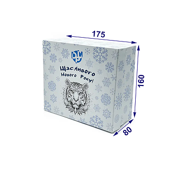 Коробка для подарунка з друком, ламінацією і вибірковим УФ-лаком, 175х160х80 мм