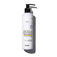 Міцелярний відновлювальний шампунь Norі Hillary Nori Micellar Strengthening Shampoo, 250 мл