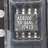 Мікросхема AD8200YR Analog Devices корпус SO8, фото 5