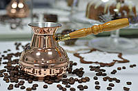 Турка мідна кавова "цельнокатанная" 500мл ( "Сторчай" м Слов'янськ)