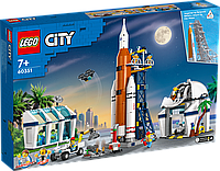 LEGO ЛЕГО Cіty Місячна космічна станція 60351 (1010 деталей) BricksLife