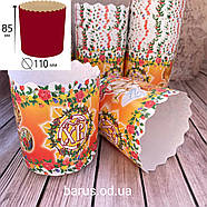 Форма паперова для випікання 110*85, фото 2