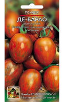 Посевной семена помидор "Де Барао Полосатый" (высокоурожайный сорт) | 8г