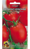 Качественные посевные семена помидор "Де Барао Красный" (высокоурожайный сорт) | 8г