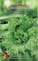 Якісне посівне насіння салат "Сніжинка" (ранньостигла) | 8г