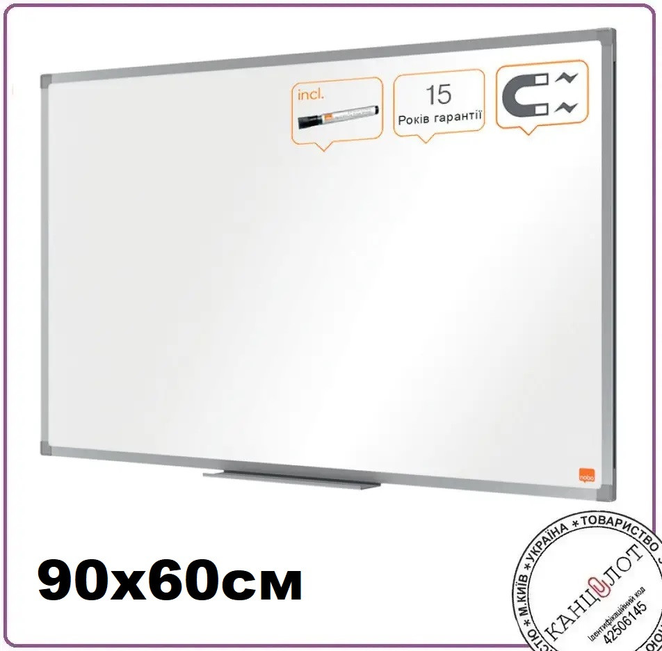 Дошка магнітно-маркерна Nobo Essence 900x600мм., фото 1