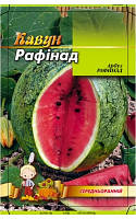 Семена арбуза Украинские "Рафинад" (среднеранняя) | 7гр