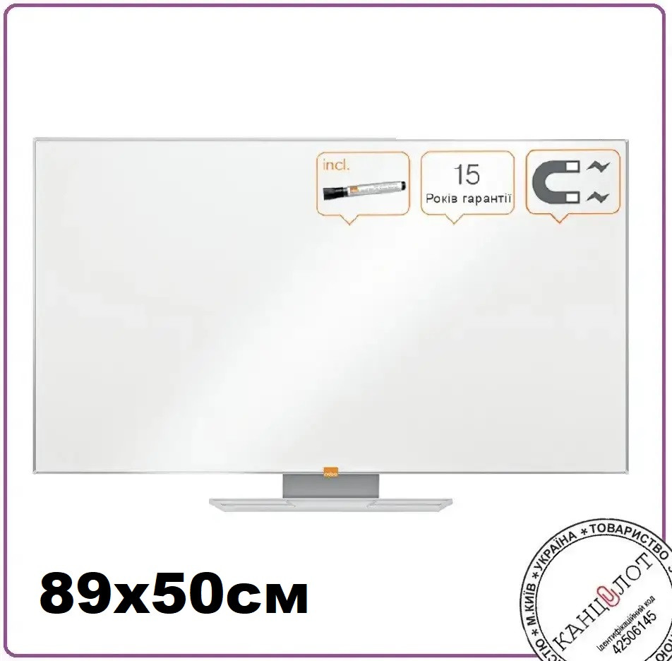 Доска магнітно-маркерна Nobo Nno Clean 40" (890x500мм), фото 1