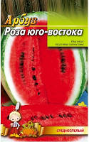 Посевной арбуз "Роза Юго Востока" (среднеспелая) | 8г