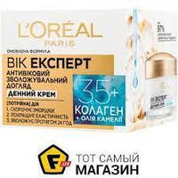 Антивіковий денний крем для шкіри обличчя L'Oreal Paris Вік Експерт 35+ проти зморщок, 50 мл