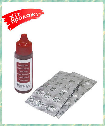 Набір Таблетки + Краплі Kokido K101CBX24 для тестера K029BU (20cc Phenol + 20 pcs DPD) двокомпонентний, фото 1
