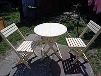 Набор деревянной садовой мебели (круглый раскладной стол + 2 стула)
