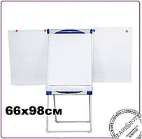 Фліпчарт портативний Axent U-Stand 9705-A, 66х98 см