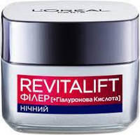 Нічний антивіковий крем-догляд L'Oreal Paris Revitalift Filler, 50 мл