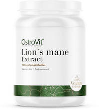 Їжовик гребінчастий  - OstroVit Lion's Mane Extract 50 g
