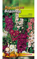 Весовые семена вербаскум "Водопад Смесь" (многолетние) | 8г