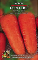 Посевной морковь "Болтекс" | 8г