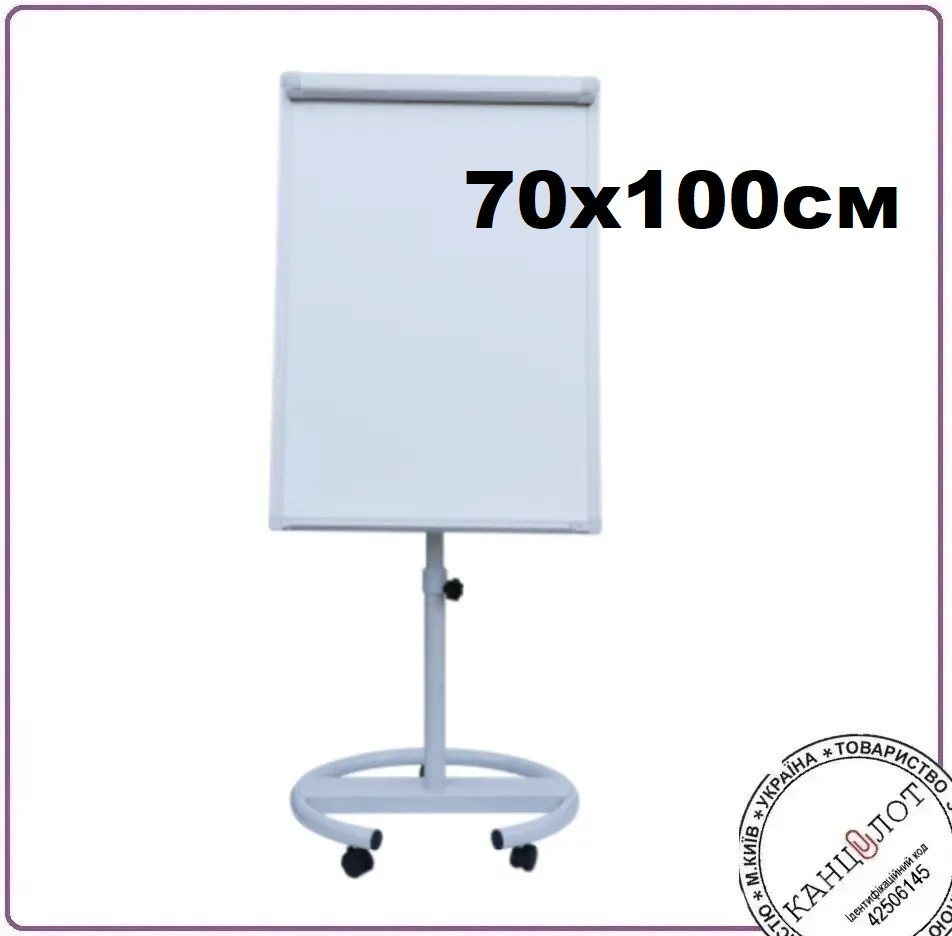 Фліпчарт магнітний сухостиральний BUROMAX вертикальний, 70x100s (BM.0010)