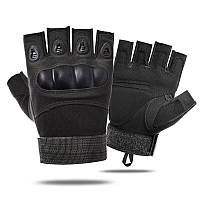 Тактические штурмовые перчатки без пальцев черные, Короткие перчатки, Летние военные безпалые перчатки