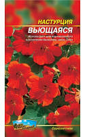 Якісне посівне насіння настурція "Червона кучерява" (однолітні) | 8г