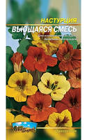 Насіння настурція "В'яна Суміш" (однолітні) | 8г