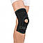 Бандаж для фіксації колінної чашки неопреновий Алком 4038, фото 4