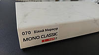 Подоконник Topalit Mono Classic белый мрамор