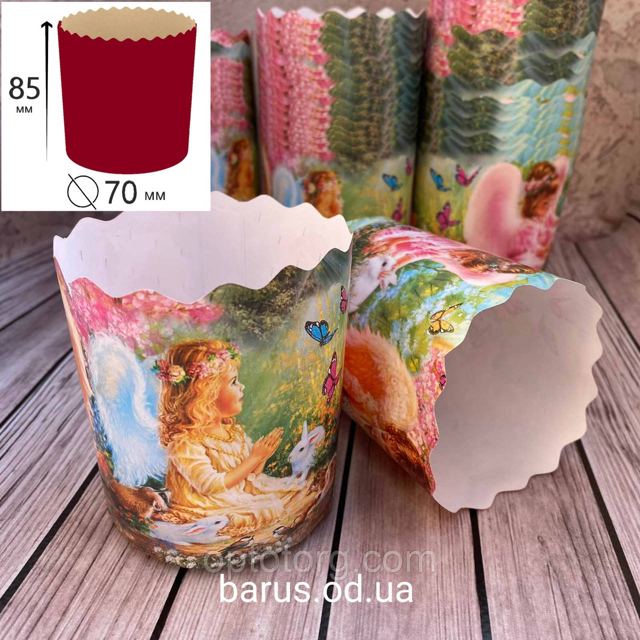 Паперові форми для випікання оптом 70*65 Ангелочки, фото 1