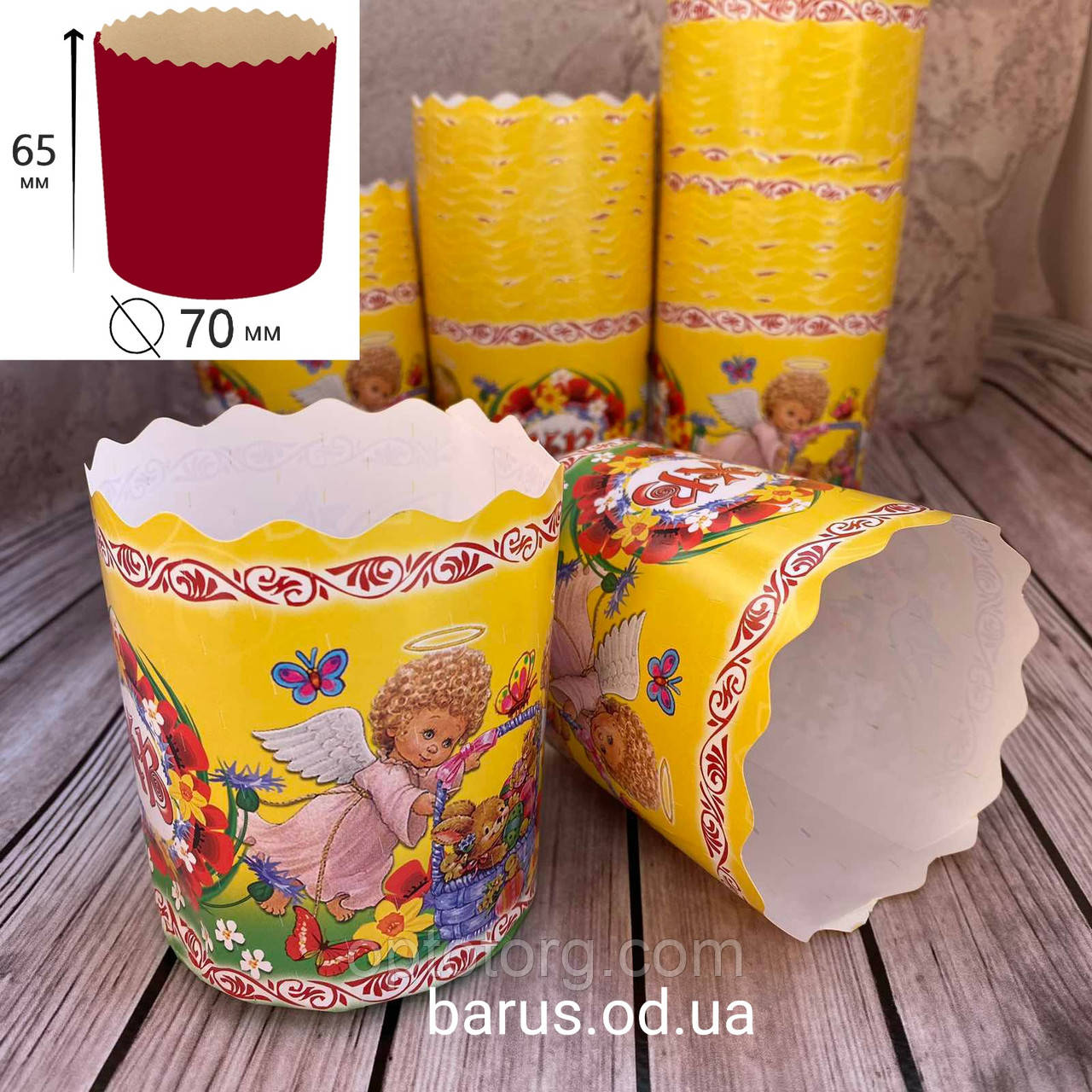 Паперові форми для випікання оптом 70*65 Ангелочки, фото 1