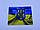 Килимок для мишки Флаг України патріотичний 18*22 см, фото 5
