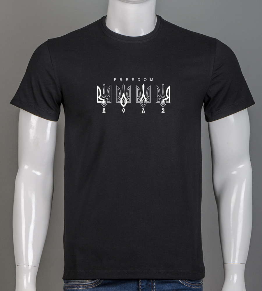 Футболка чоловіча Воля 2307м (Уп.4шт M-XXL), Чорний