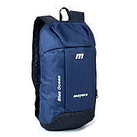 Однотонный синий рюкзак для детей Mayers на каждый день износостойкий и водонепроницаемый 10 литров