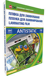 Пленка глянцева DA Антистатична А4. 100 мкм.