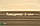 Фанера сейба гнучка 3 мм — 2,5х1,22 м (Поздовжня/Long), фото 3