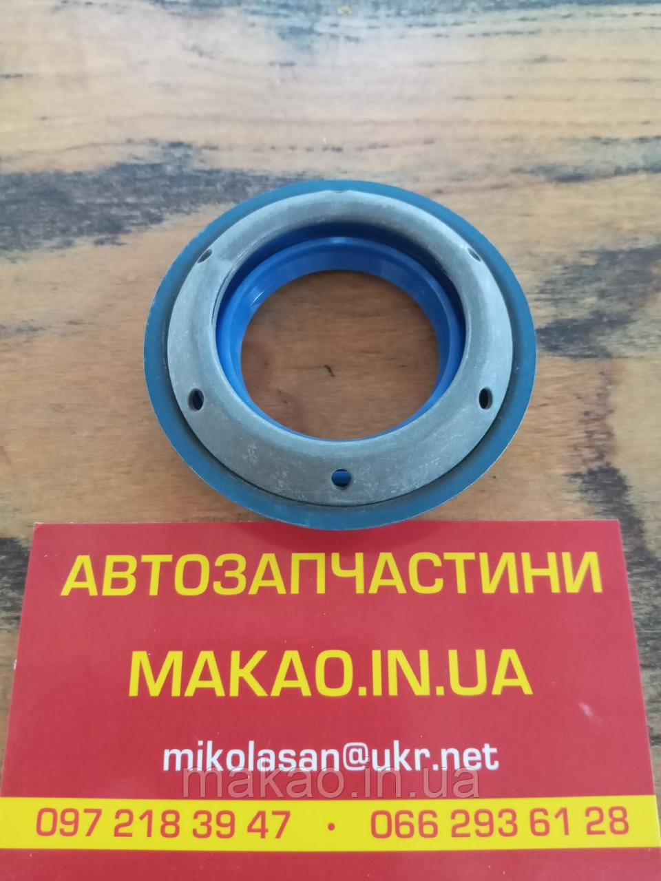 Сальник півосі Daewoo Nexia, Lanos, Nubira, Leganza