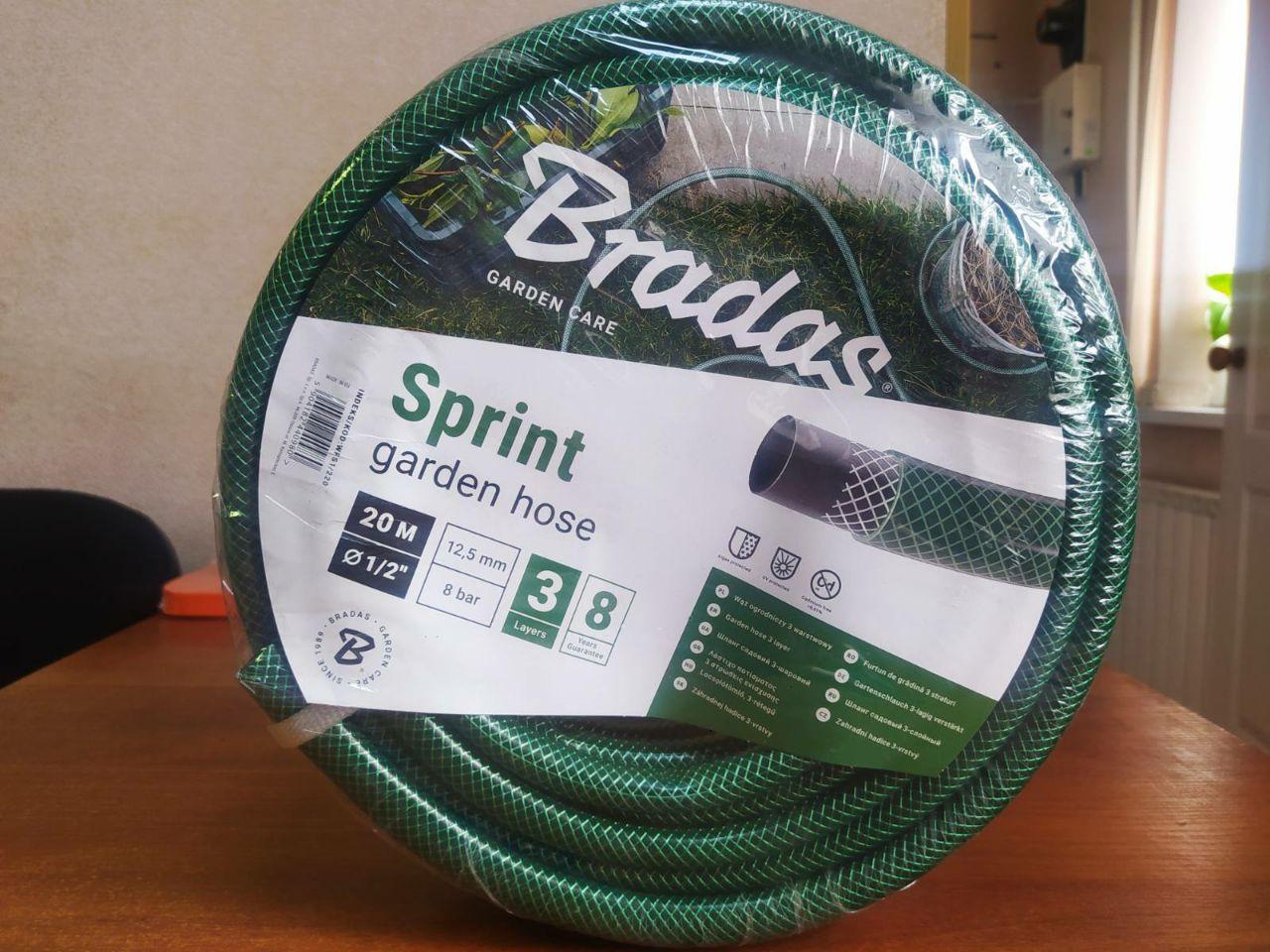 Шланг для поливу SPRINT 3/4" 30 м