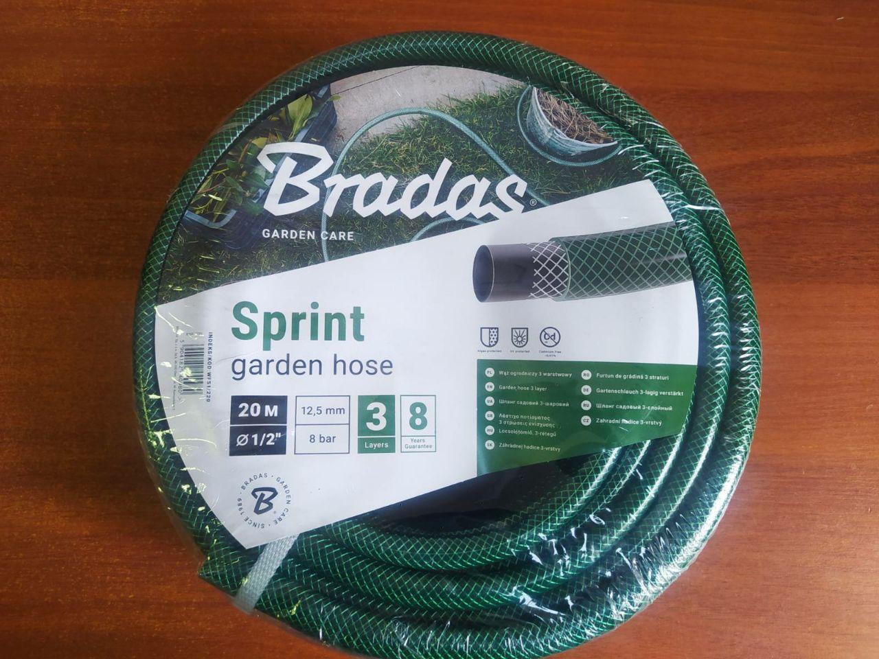 Шланг для поливу SPRINT 1" 25м, WFS125