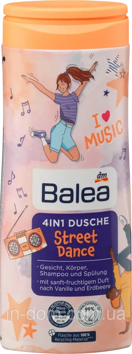 Balea Kinder Dusche 4in1 Street Dance Дитячий гель для душу та шампунь Вуличні танці 300 мл