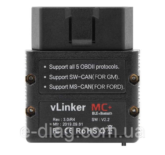 Автосканер Vgate VLinker MC Bluetooth 4.0 для Android/iOS (аналог OBDLink MX+)