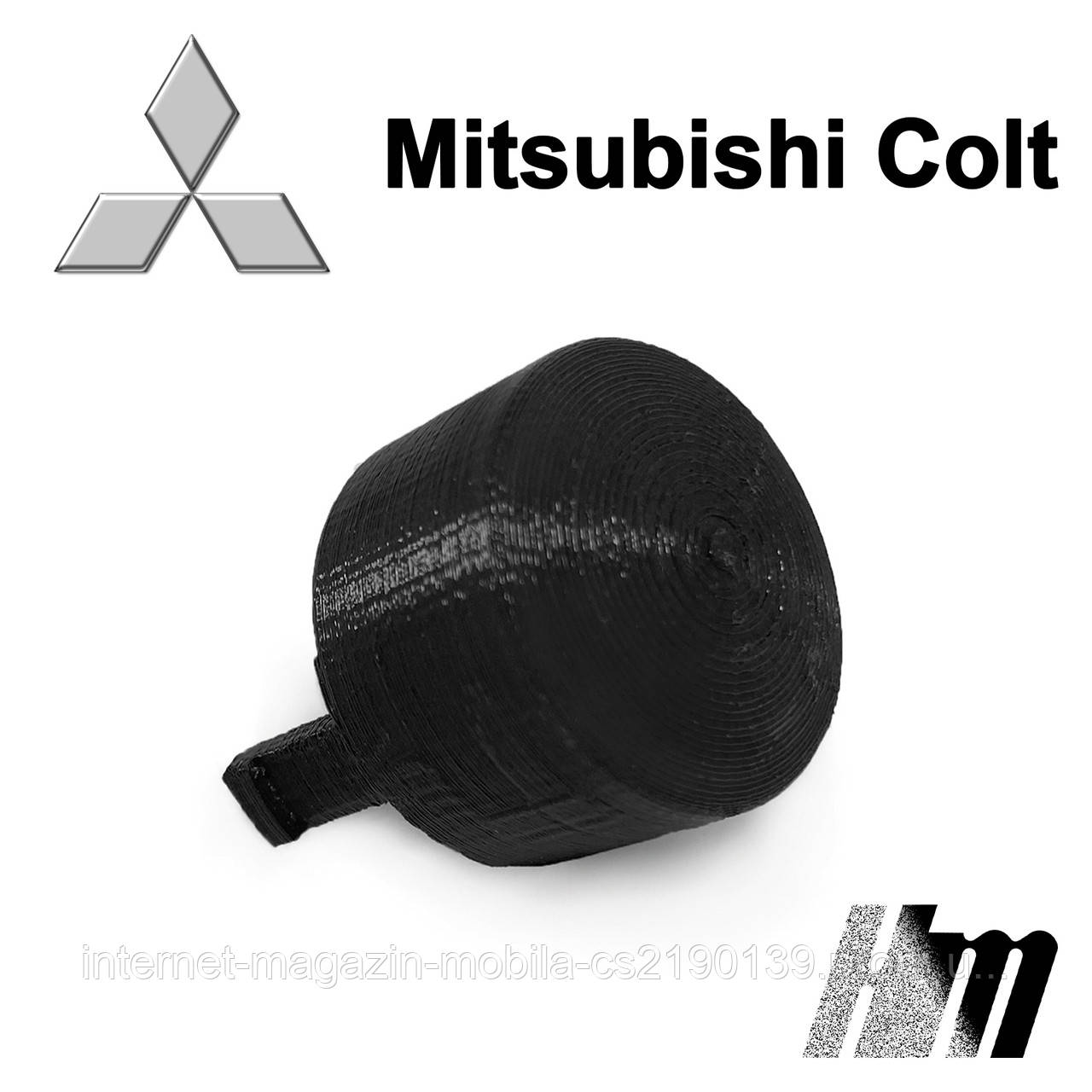 Кнопка ручного гальма Mitsubishi Colt