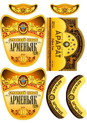 Вафельна картинка для тортів Етикетки для пляшок 5