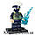 Лего фігурки Команда 7, фото 9