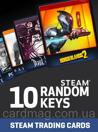 Random Steam Collectible 10 Keys для ПК (Ключ активації Steam) регіон Весь світ