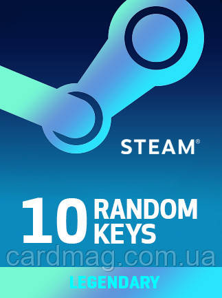 Random LEGENDARY 10 Keys для ПК (Ключ активації Steam) регіон Весь світ, фото 1