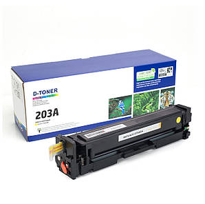 Сумісний картридж HP 203A YELLOW (CF542A) жовтий, стандартний ресурс, 1300 стор., D-TONER