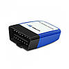 Автосканер Vgate vLinker BM+ Bluetooth 4.0 для Bimmer Code/Bimmer Link Android/iOS/Windows, фото 7