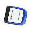 Автосканер Vgate vLinker BM+ Bluetooth 4.0 для Bimmer Code/Bimmer Link Android/iOS/Windows, фото 6